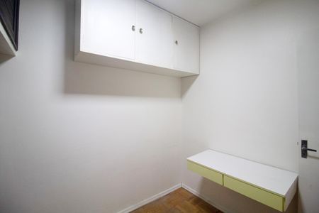 Apartamento para alugar com 90m², 2 quartos e 1 vaga Apartamento para alugar com 90m², 2 quartos e 1 vagaQuarto de Serviço