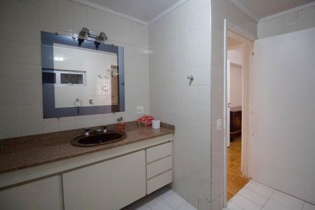 Apartamento para alugar com 90m², 2 quartos e 1 vaga Apartamento para alugar com 90m², 2 quartos e 1 vagaBanheiro Social
