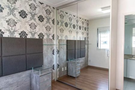 Apartamento para alugar com 65m², 1 quarto e 2 vagasQuarto