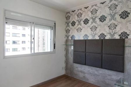 Apartamento para alugar com 65m², 1 quarto e 2 vagasQuarto