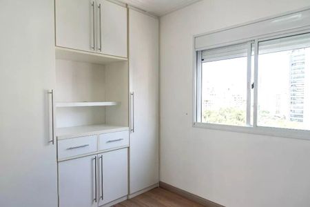 Apartamento para alugar com 65m², 1 quarto e 2 vagasQuarto