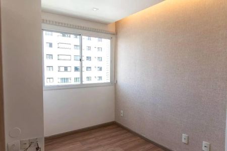 Apartamento para alugar com 65m², 1 quarto e 2 vagasQuarto
