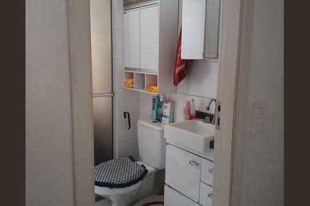 Apartamento à venda com 52m², 2 quartos e 1 vagaBanheiro 