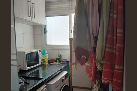 Apartamento à venda com 52m², 2 quartos e 1 vagaÁrea de Serviço