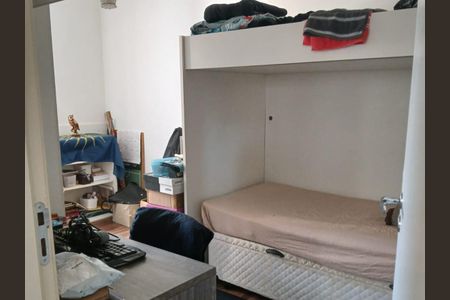 Apartamento à venda com 52m², 2 quartos e 1 vagaQuarto 2