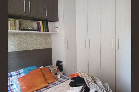 Apartamento à venda com 52m², 2 quartos e 1 vagaQuarto 1