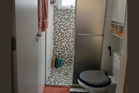 Apartamento à venda com 52m², 2 quartos e 1 vagaBanheiro 
