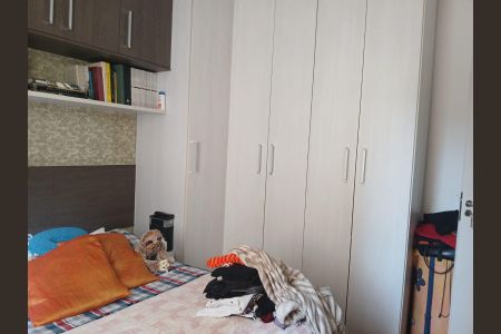 Apartamento à venda com 52m², 2 quartos e 1 vagaQuarto 1