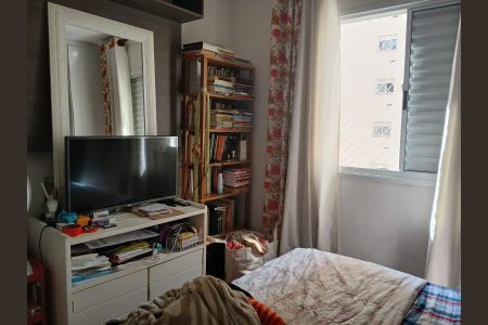 Apartamento à venda com 52m², 2 quartos e 1 vagaQuarto 1