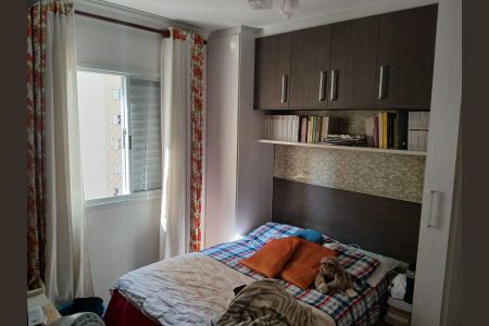 Quarto 1 de apartamento à venda com 2 quartos, 52m² em Vila Sao Joao, Barueri