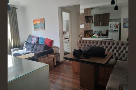 Apartamento à venda com 52m², 2 quartos e 1 vagaSala 