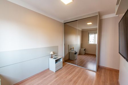 Apartamento à venda com 70m², 2 quartos e 2 vagasSuíte