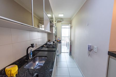 Apartamento à venda com 70m², 2 quartos e 2 vagasCozinha