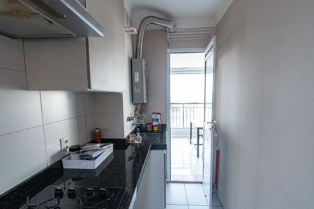 Apartamento à venda com 70m², 2 quartos e 2 vagasÁrea de serviço