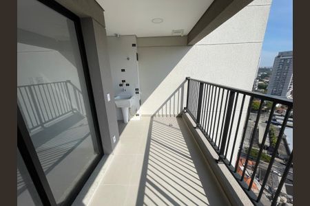 Varanda de apartamento à venda com 2 quartos, 59m² em Butantã, São Paulo