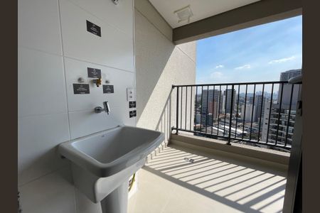 Apartamento à venda com 59m², 2 quartos e 1 vaga Apartamento à venda com 59m², 2 quartos e 1 vagaÁrea de Serviço