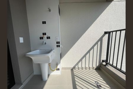 Apartamento à venda com 59m², 2 quartos e 1 vaga Apartamento à venda com 59m², 2 quartos e 1 vagaÁrea de Serviço