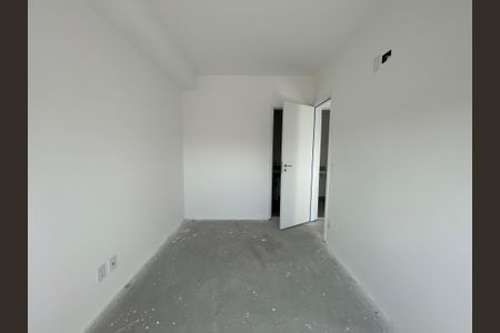 Apartamento à venda com 59m², 2 quartos e 1 vaga Apartamento à venda com 59m², 2 quartos e 1 vagaSuíte