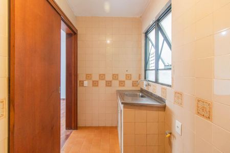 Apartamento à venda com 37m², 1 quarto e sem vagaCozinha