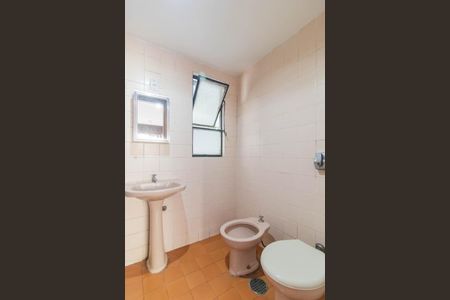 Apartamento à venda com 37m², 1 quarto e sem vagaBanheiro Social