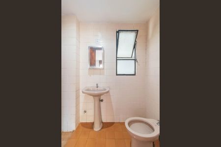 Apartamento à venda com 37m², 1 quarto e sem vagaBanheiro Social