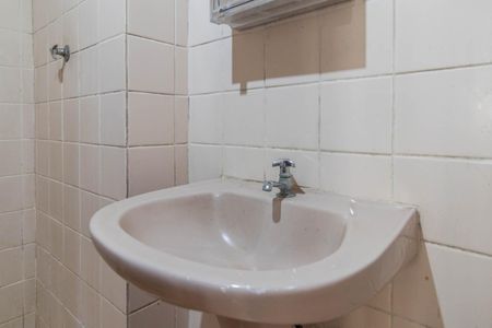 Apartamento à venda com 37m², 1 quarto e sem vagaBanheiro Social