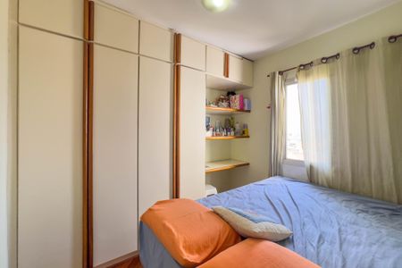 Apartamento à venda com 72m², 3 quartos e 1 vagaQuarto 2
