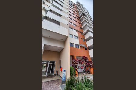 Apartamento à venda com 79m², 3 quartos e sem vagaFachada