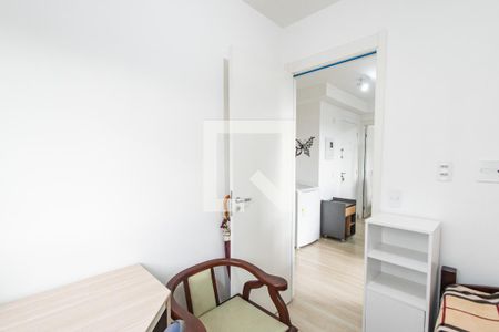 Apartamento à venda com 35m², 2 quartos e sem vagaQuarto 2