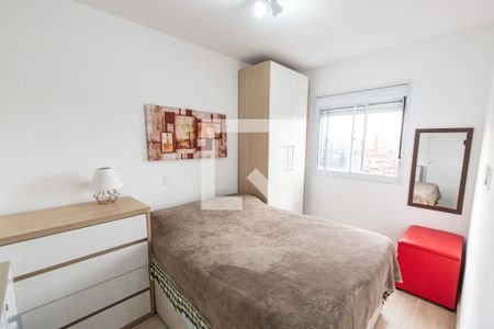 Apartamento à venda com 35m², 2 quartos e sem vagaQuarto 1