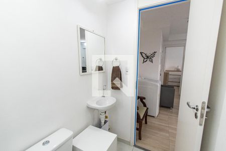 Apartamento à venda com 35m², 2 quartos e sem vagaBanheiro
