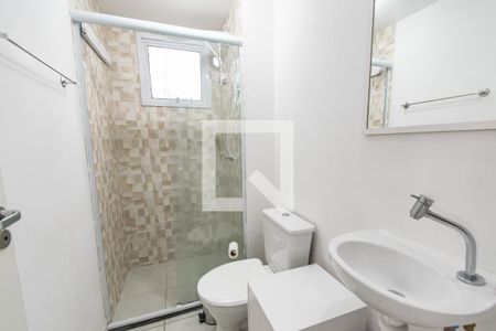 Apartamento à venda com 35m², 2 quartos e sem vagaBanheiro