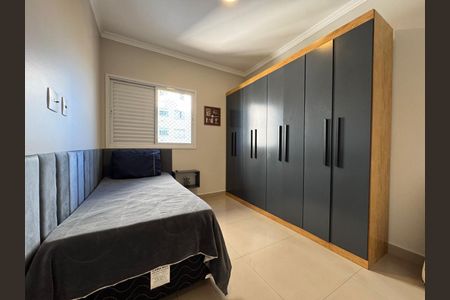 Apartamento à venda com 86m², 2 quartos e 2 vagasQuarto