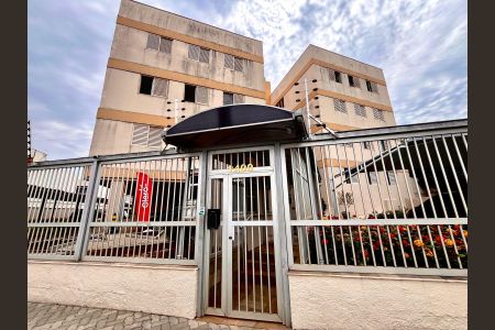 Apartamento à venda com 67m², 2 quartos e 1 vaga Apartamento à venda com 67m², 2 quartos e 1 vagaFachada do Prédio