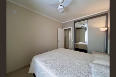 Apartamento à venda com 67m², 2 quartos e 1 vaga Apartamento à venda com 67m², 2 quartos e 1 vagaQuarto 2