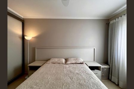 Apartamento à venda com 67m², 2 quartos e 1 vaga Apartamento à venda com 67m², 2 quartos e 1 vagaQuarto 2