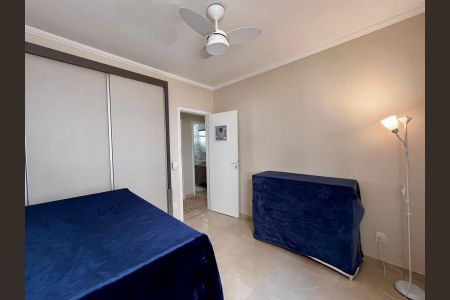 Quarto de apartamento à venda com 2 quartos, 67m² em Taquaral, Campinas