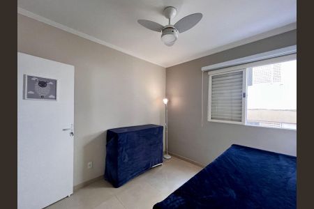 Apartamento à venda com 67m², 2 quartos e 1 vaga Apartamento à venda com 67m², 2 quartos e 1 vagaQuarto