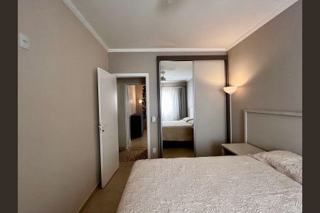 Apartamento à venda com 67m², 2 quartos e 1 vaga Apartamento à venda com 67m², 2 quartos e 1 vagaQuarto 2