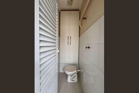 Apartamento à venda com 67m², 2 quartos e 1 vaga Apartamento à venda com 67m², 2 quartos e 1 vagaÁrea Serviço