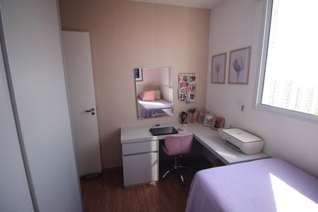 Apartamento à venda com 82m², 3 quartos e 1 vagaQuarto 1