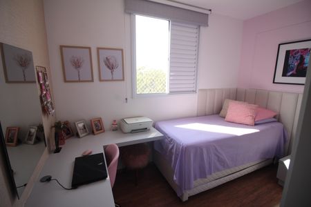 Apartamento à venda com 82m², 3 quartos e 1 vagaQuarto 1