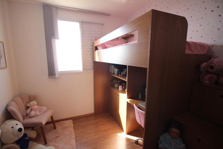 Apartamento à venda com 82m², 3 quartos e 1 vagaQuarto 2