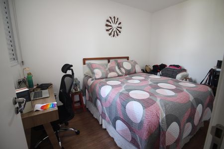 Apartamento à venda com 82m², 3 quartos e 1 vagaSuíte