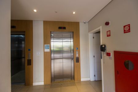 Apartamento à venda com 65m², 2 quartos e 1 vagaÁrea comum