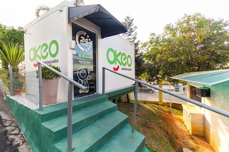 Apartamento para alugar com 44m², 2 quartos e 1 vaga Apartamento para alugar com 44m², 2 quartos e 1 vagaMercado