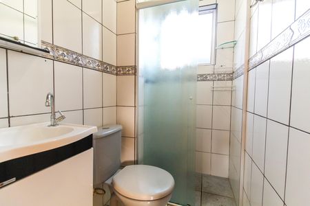 Apartamento para alugar com 44m², 2 quartos e 1 vaga Apartamento para alugar com 44m², 2 quartos e 1 vagaBanheiro