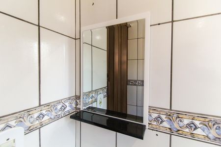 Apartamento para alugar com 44m², 2 quartos e 1 vaga Apartamento para alugar com 44m², 2 quartos e 1 vagaBanheiro