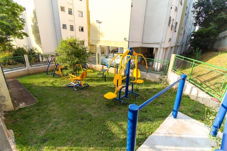 Apartamento para alugar com 44m², 2 quartos e 1 vaga Apartamento para alugar com 44m², 2 quartos e 1 vagaFitness Externo
