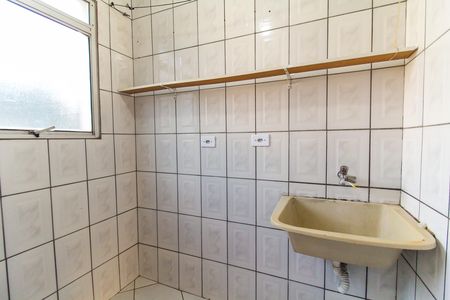 Apartamento para alugar com 44m², 2 quartos e 1 vaga Apartamento para alugar com 44m², 2 quartos e 1 vagaÁrea de Serviço